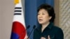 韩国总统朴槿惠