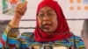 Samia Suluhu Hassan