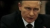 Іспанський слід Путіна: Що справді знайшли іспанські слідчі. Відео