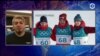 «Олимпийский дозор»: скандалы и сенсации Игр