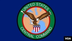 Official CENTCOM Seal