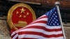 专家：若美中交战，中国必败