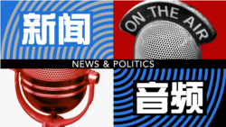 “马习会”凸显台湾无法实现的期望