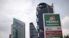 Una gasolinera de Pemex se ve en la Ciudad de México en este 3 de marzo de 2016.