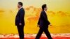 中日关系: 握手、共识之后何去何从?