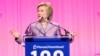 L'ancien directeur du FBI Comey voyait Clinton élue présidente