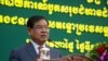 លោក​ស ខេង ឲ្យ​សមត្ថកិច្ច​បន្ត​បង្រ្កាប​គ្រឿង​ញៀន​ដែល​បន្ត​កើន​ឡើង​ក្នុង​ឆ្នាំ​២០២០