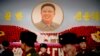 Korea Utara Peringati Hari Lahir Mendiang Kim Jong Il