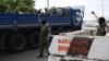 DNR Fighters
