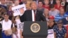Трамп и СМИ: противостояние 2017