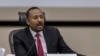 Mashauriano ya kutafuta amani Ethiopia yatafanyika nchini Tanzania