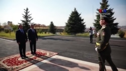 Հայաստան է ժամանել ՌԴ պաշտպանության նախարար, բանակի գեներալ Սերգեյ Շոյգուն