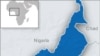 Cameroon-Nigeria Highway Designed to Boost Trade between West and Central Africa