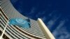 UN Report: Iran Eliminates Sensitive Nuclear Stockpile