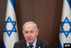Waziri Mkuu Benjamin Netanyahu (Photo by Ohad Zwigenberg / POOL / AFP)