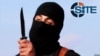 미군, ISIL '지하디 존' 겨냥 공습