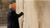 Washington salue la décision d'Israël de retirer les détecteurs de métaux
