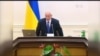 Санкції проти соратників Януковича можуть розвалитись, якщо ГПУ буде бездіяльною - експерт