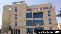 La Commission électorale nationale indépendante (CENI) à Niamey, Niger