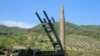 Nouveau tir de missile balistique de la Corée du Nord 