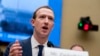 Засновник і керівник компанії Facebook Марк Цукерберґ дає свідчення у Конгресі США про роль компанії в американських виборах 2016 року. (11 квітня 2018 р.)