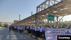 Oil Workers Protest