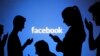 La filiale irlandaise de Facebook dans le collimateur du fisc américain