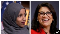 Les députées Ilhan Omar et Rashida Tlaib. (AP Photo / Carolyn Kaster, File)