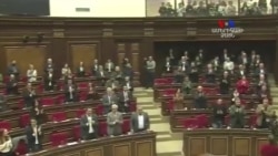 Հայաստանի խորհրդարանը շնորհակալություն հայտնեց և հոտնկայս ողջունեց ԱՄՆ Կոնգրեսի գործընկերներին