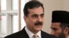 وزیراعظم گیلانی کا دورہ کرغزستان