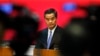 Hong Kong Starts Controversial Election Reform Process