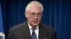Secretary of State Rex Tillerson makes a statement on issues related to visas and travel, March 6, 2017, at the U.S. Customs and Border Protection office in Washington. 