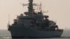 영국 해군 호위함 'HMS 리치먼드'함 (영국 해군 홈페이지)