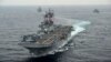 Le navire de guerre américain USS Boxer .