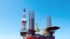 Beijing Looks to S. China Sea for Much-Needed Offshore Resources