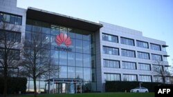 资料照：坐落在伦敦以西的华为公司英国总部办公楼