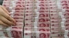 IMF Tunda Keputusan Sertakan Yuan Sebagai Mata Uang Cadangan