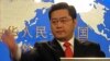 China Bela Kebijakan Zona Pertahanan Udara