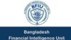 বাংলাদেশ ফাইন্যান্সিয়াল ইন্টেলিজেন্স ইউনিট (বিএফআইইউ)