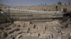 Ancient Greek Fortress Unearthed Near Jerusalem
