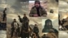 "12 jangchi" (12 Strong) - Gollivud filmi 