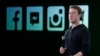 Facebook Buka Internet.org bagi Developer