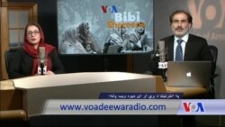 بي بي شیرینه – د ډیوه ریډیو په ټی وي خپرونه