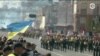 Украина отмечает 27-ю годовщину провозглашения Независимости