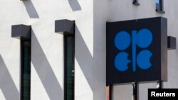 FILE - The Organization of the Petroleum Exporting Countries (OPEC) logo is pictured at its headquarters in Vienna, June 10, 2014.