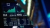 Una captura de pantalla (archivo) refleja el movimiento del Promedio Industrial Dow Jiones, que junto al S&P 500 y Nasdaq son de los tres índices más importantes en Wall Street.