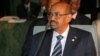 FILE - Sudanese President al-Bashir attends an African Union summit.