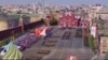 «Հայկական զորախմբի քայլքը Մոսկվայի Կարմիր հրապարակում՝ Հայրենական մեծ պատերազմի 75 ամյակին նվիրված զորահանդեսին