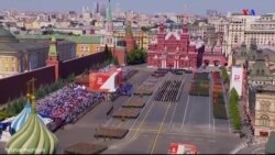 «Հայկական զորախմբի քայլքը Մոսկվայի Կարմիր հրապարակում՝ Հայրենական մեծ պատերազմի 75 ամյակին նվիրված զորահանդեսին