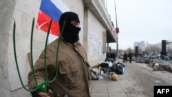 Російський сепаратист